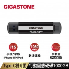GIGASTONE ACP1000 USB3.2 Gen2 / Type-C 1TB 雙介面行動固態硬碟 ( ACP1000 1TB )